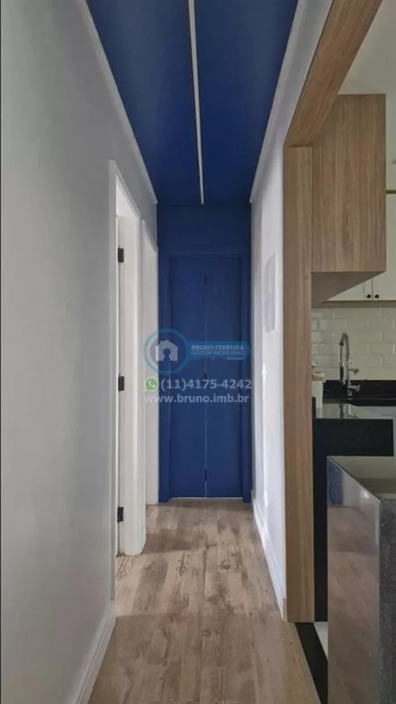 Apartamento, 2 quartos, 50 m² - Foto 11