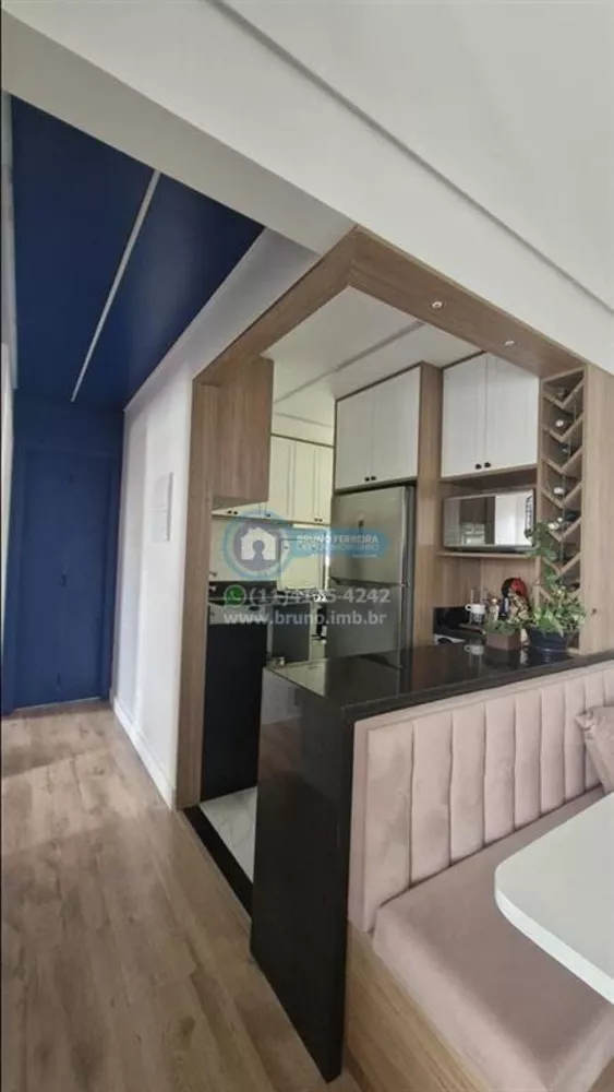 Apartamento, 2 quartos, 50 m² - Foto 1