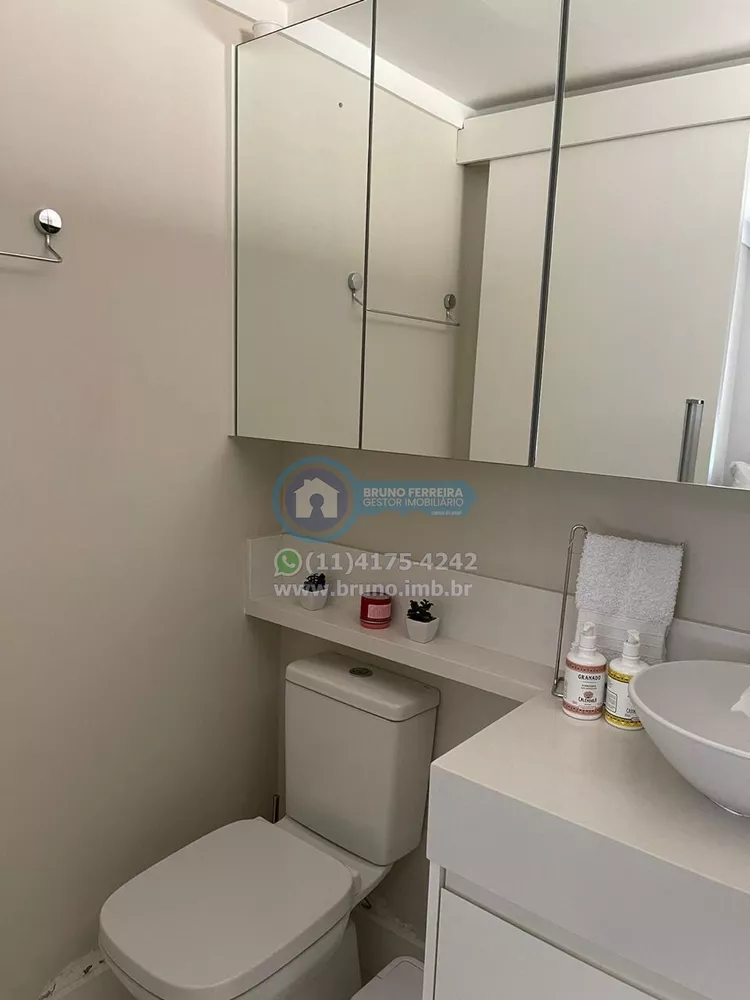 Apartamento, 3 quartos, 107 m² - Foto 1