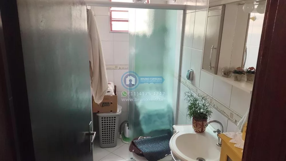 Casa, 5 quartos, 201 m² - Foto 7
