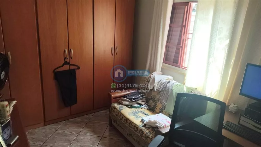Casa, 5 quartos, 201 m² - Foto 1