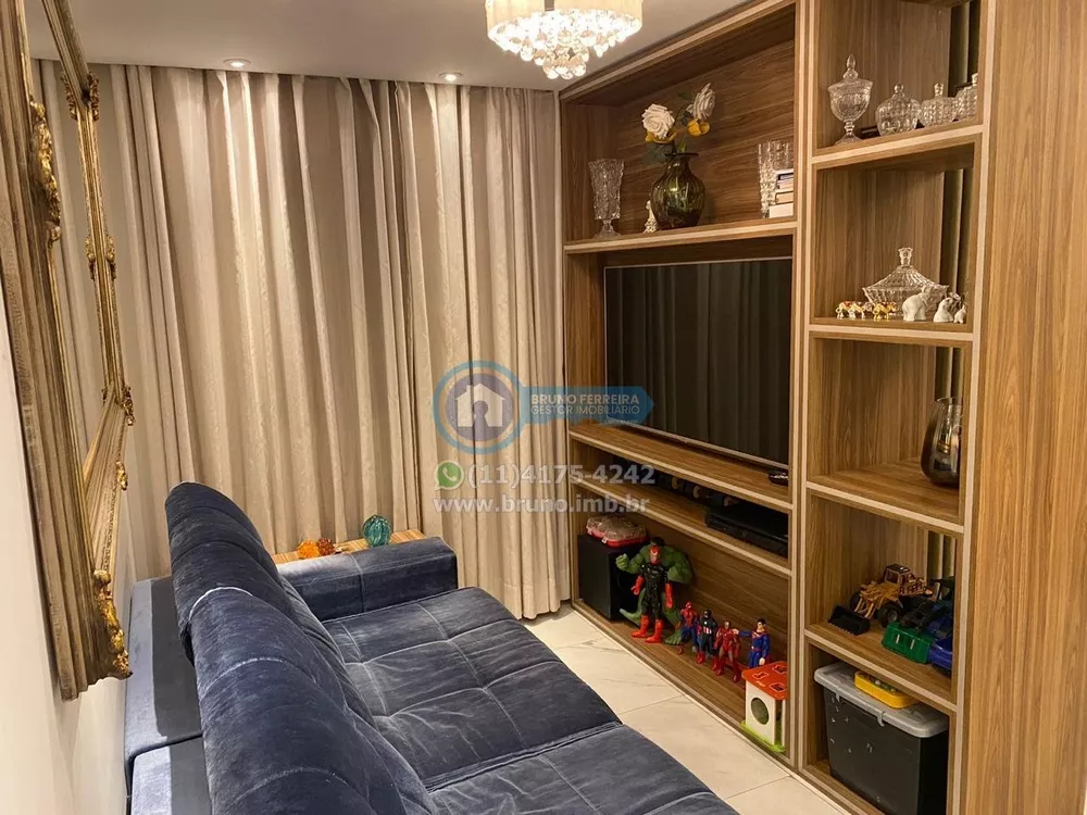 Apartamento, 2 quartos, 70 m² - Foto 1