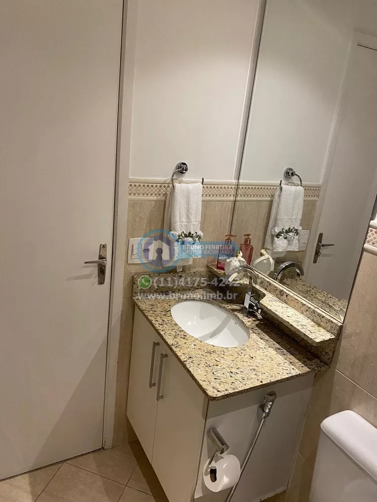 Apartamento, 2 quartos, 70 m² - Foto 2