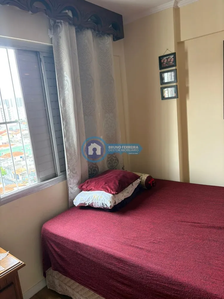 Apartamento, 2 quartos, 53 m² - Foto 4