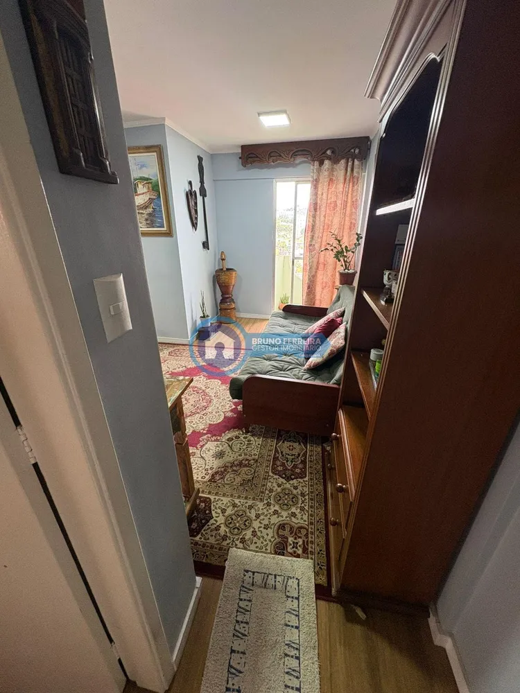 Apartamento, 2 quartos, 53 m² - Foto 1