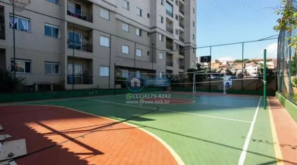 Apartamento à venda com 2 quartos, 46m² - Foto 1