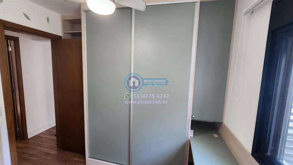 Apartamento, 2 quartos, 63 m² - Foto 15