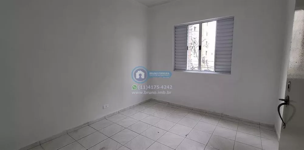 Apartamento, 2 quartos, 79 m² - Foto 1