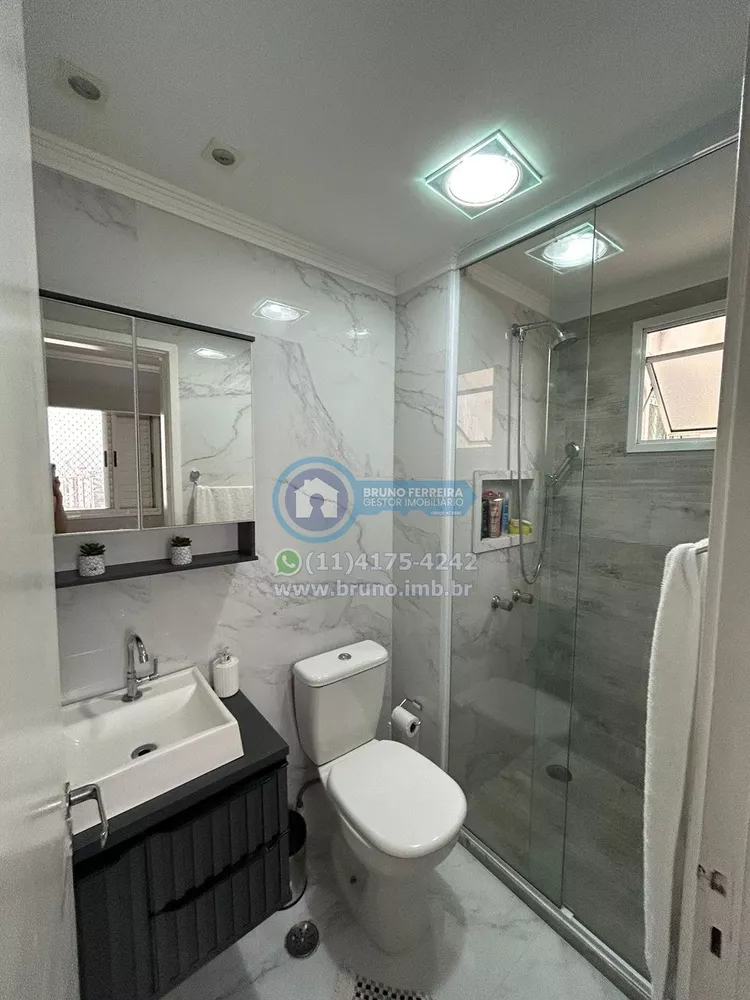 Apartamento, 3 quartos, 83 m² - Foto 3