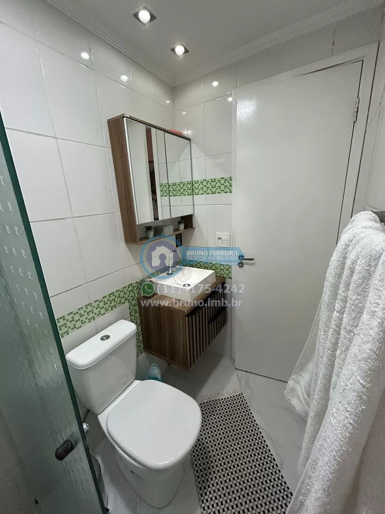 Apartamento, 3 quartos, 83 m² - Foto 2