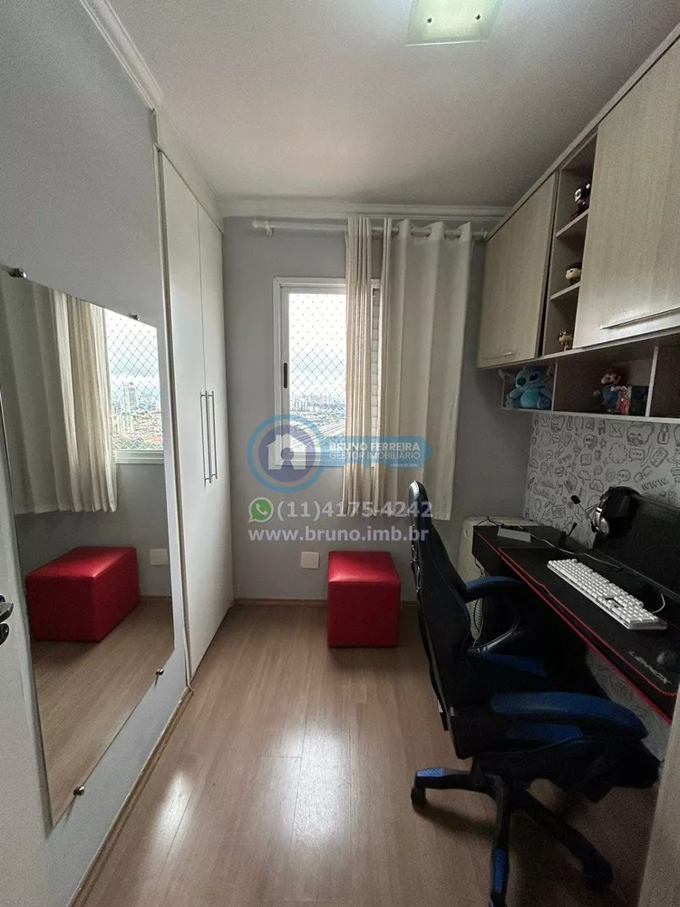 Apartamento à venda com 3 quartos, 83m² - Foto 2