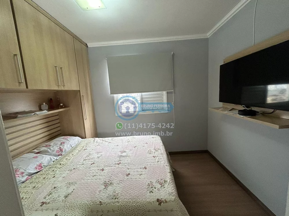 Apartamento, 3 quartos, 83 m² - Foto 4