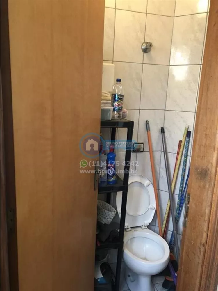 Apartamento, 2 quartos, 79 m² - Foto 2