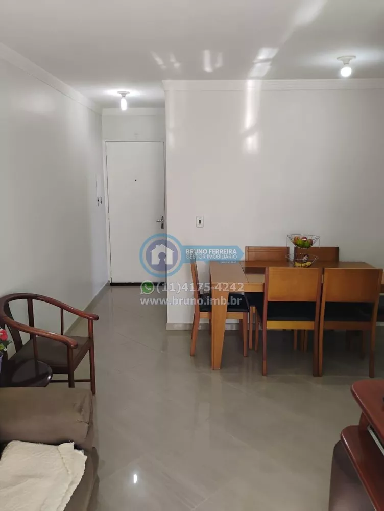 Apartamento à venda com 2 quartos, 57m² - Foto 2