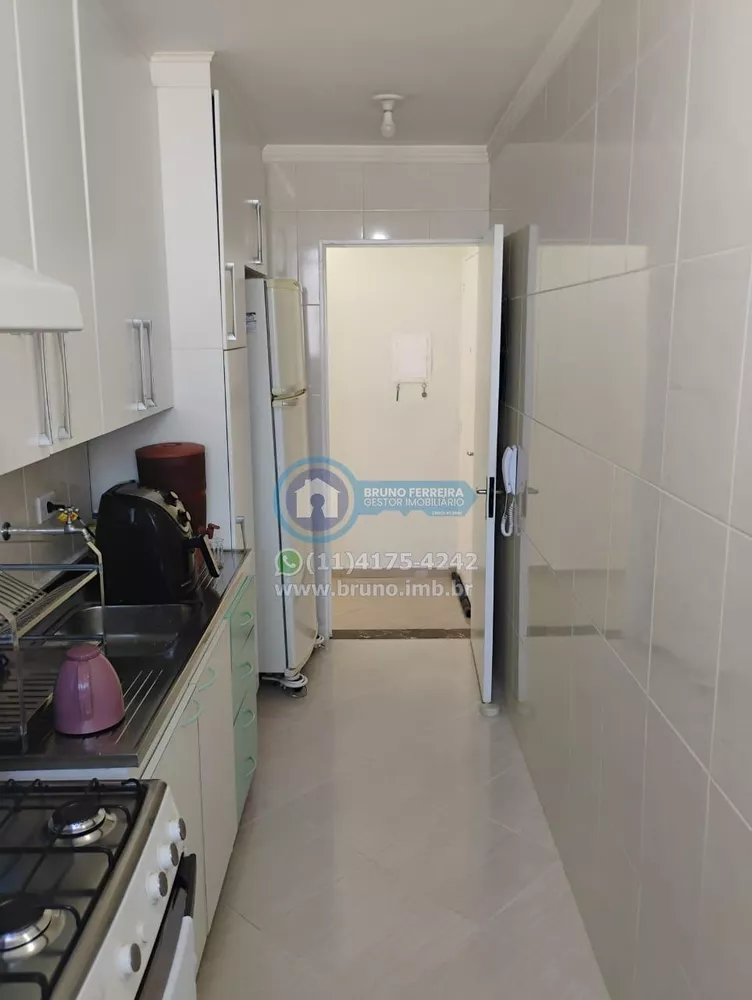 Apartamento, 2 quartos, 57 m² - Foto 7