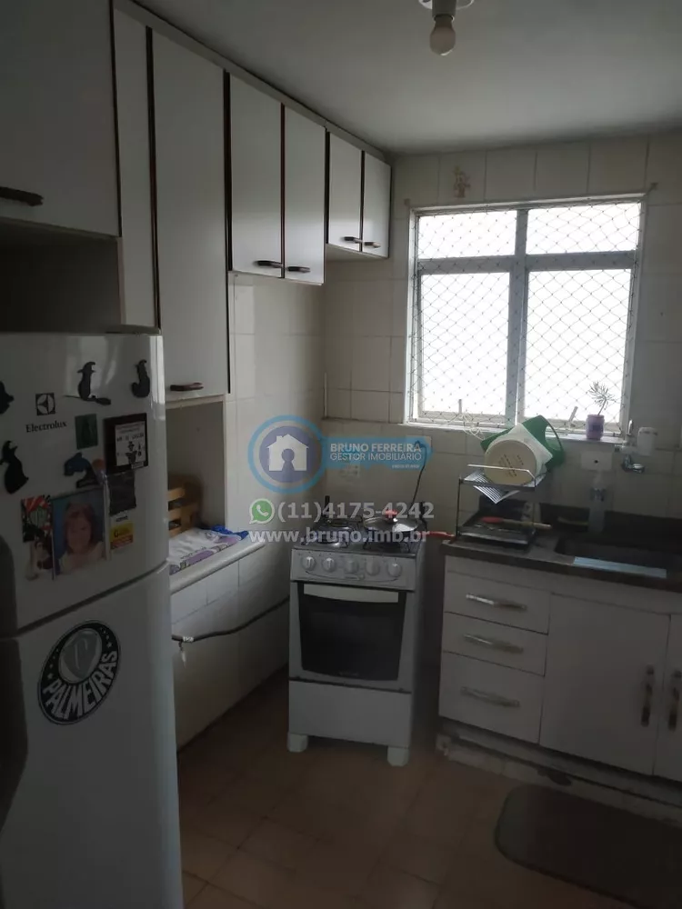 Apartamento à venda com 2 quartos, 50m² - Foto 3