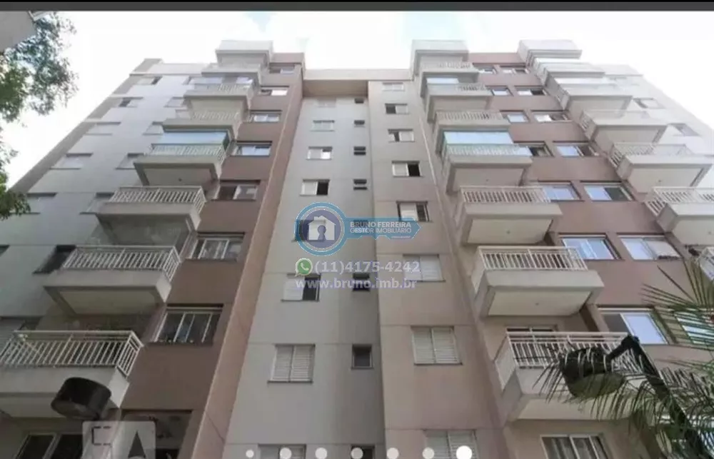 Apartamento, 2 quartos, 46 m² - Foto 8