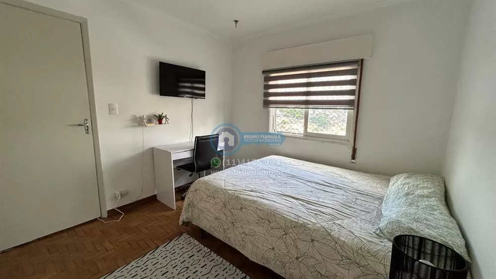 Apartamento, 2 quartos, 72 m² - Foto 3