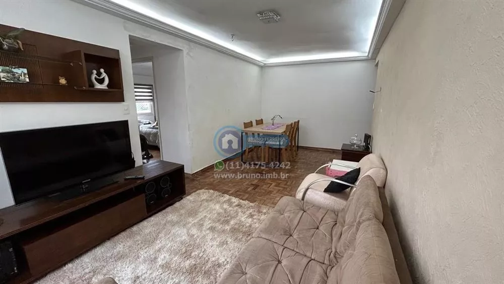 Apartamento, 2 quartos, 72 m² - Foto 4