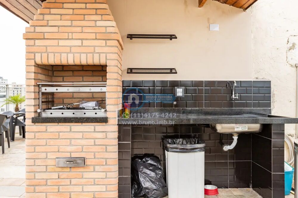 Apartamento, 1 quarto, 45 m² - Foto 30