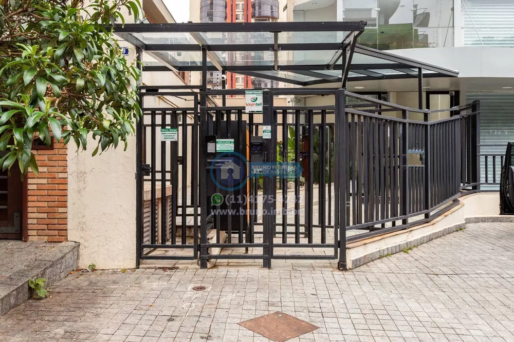 Apartamento, 1 quarto, 45 m² - Foto 32