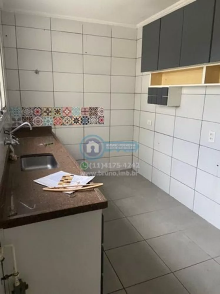 Apartamento, 3 quartos, 90 m² - Foto 1