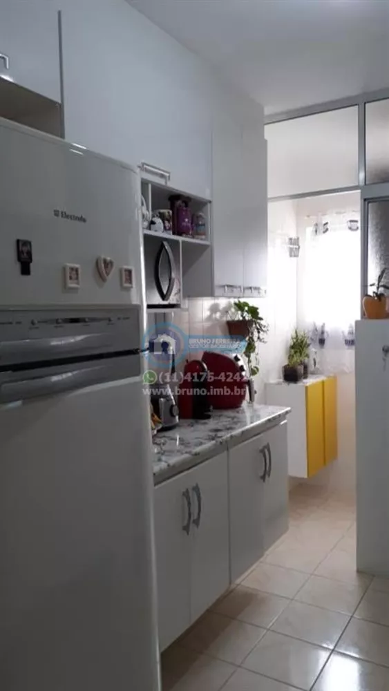 Apartamento, 2 quartos, 52 m² - Foto 4