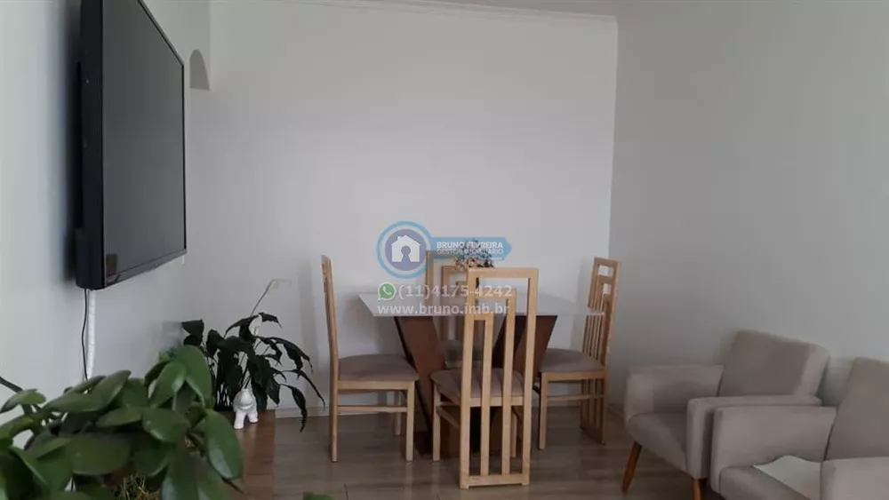 Apartamento à venda com 2 quartos, 52m² - Foto 1