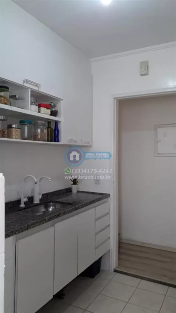 Apartamento, 2 quartos, 52 m² - Foto 1