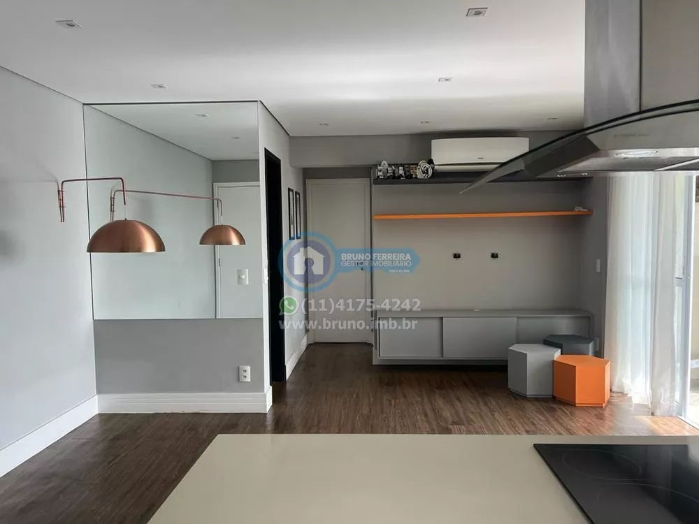 Apartamento, 2 quartos, 70 m² - Foto 1