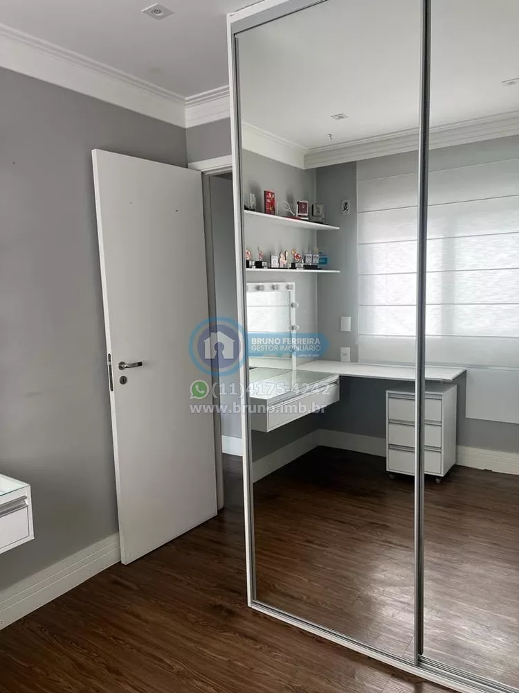 Apartamento, 2 quartos, 70 m² - Foto 11
