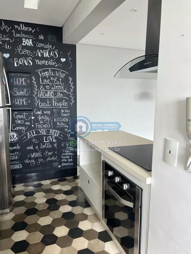 Apartamento, 2 quartos, 70 m² - Foto 12