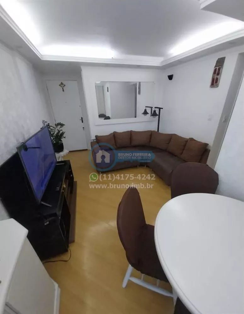 Apartamento à venda com 2 quartos, 56m² - Foto 1