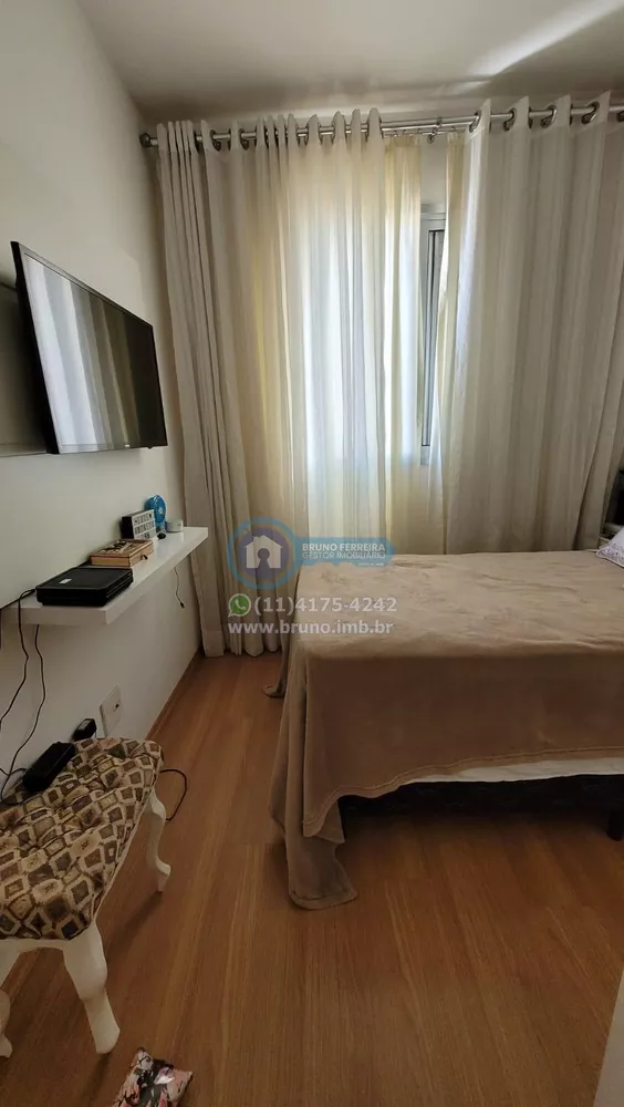 Apartamento, 3 quartos, 67 m² - Foto 1