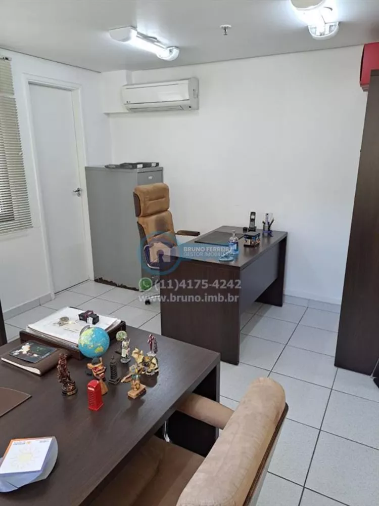 Sala-Conjunto, 42 m² - Foto 9