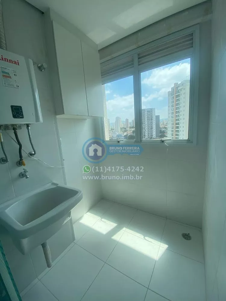 Apartamento, 2 quartos, 55 m² - Foto 14