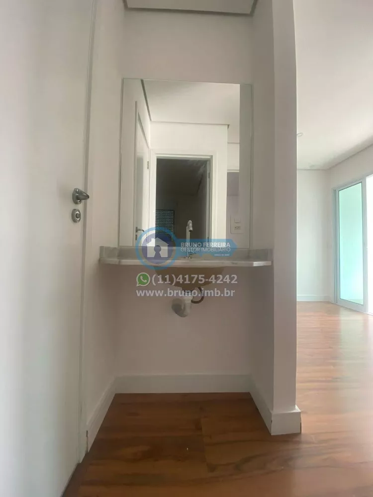 Apartamento, 2 quartos, 55 m² - Foto 17