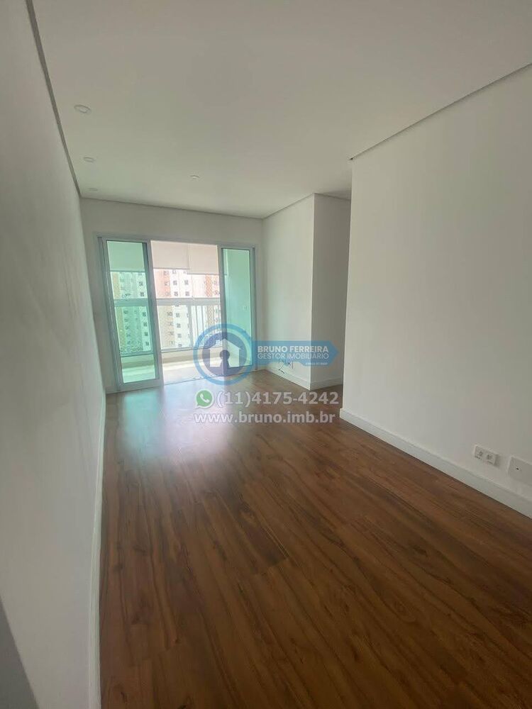 Apartamento, 2 quartos, 55 m² - Foto 1