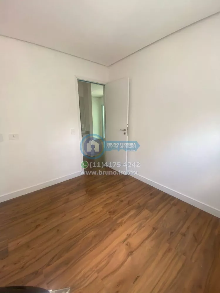 Apartamento, 2 quartos, 55 m² - Foto 21