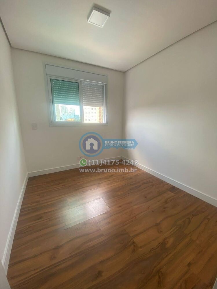 Apartamento, 2 quartos, 55 m² - Foto 22