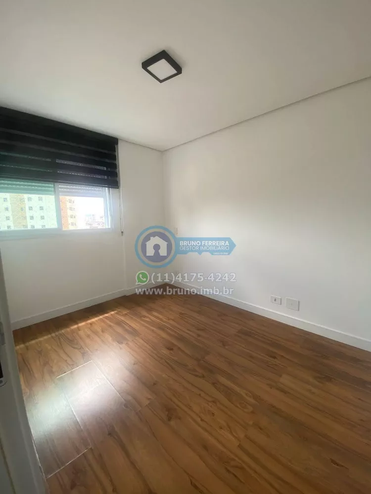 Apartamento, 2 quartos, 55 m² - Foto 26