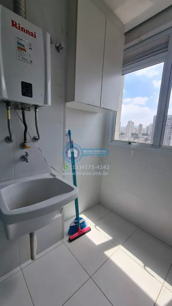Apartamento, 2 quartos, 55 m² - Foto 15