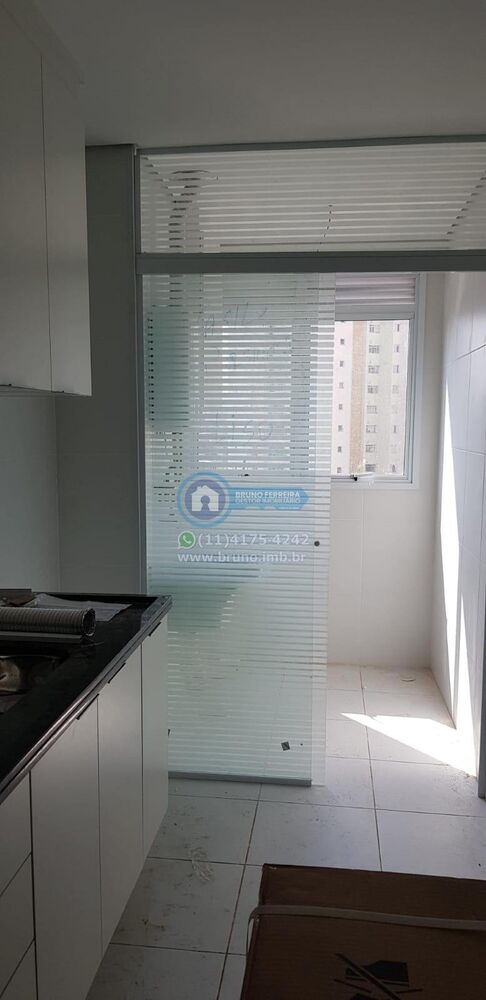 Apartamento, 2 quartos, 55 m² - Foto 12