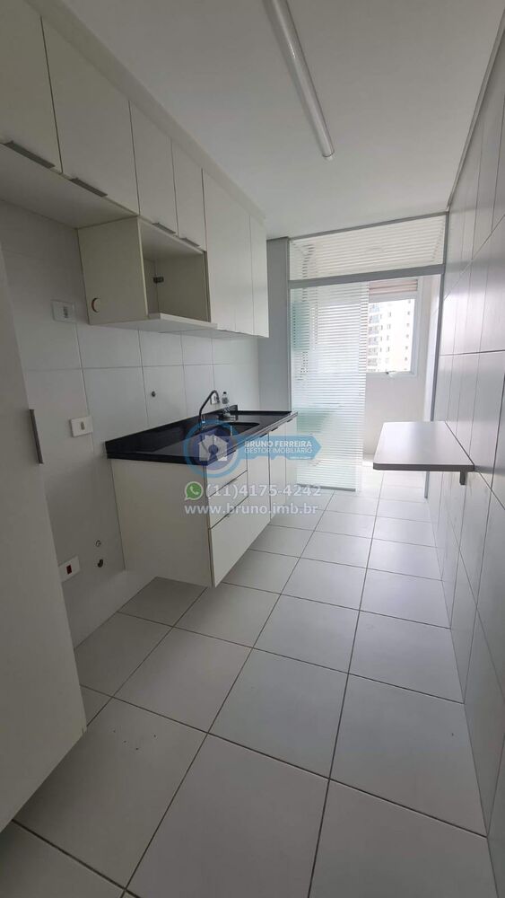 Apartamento, 2 quartos, 55 m² - Foto 11