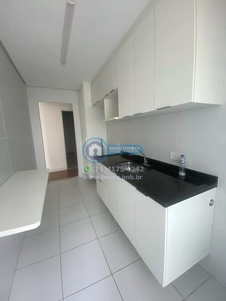 Apartamento, 2 quartos, 55 m² - Foto 8