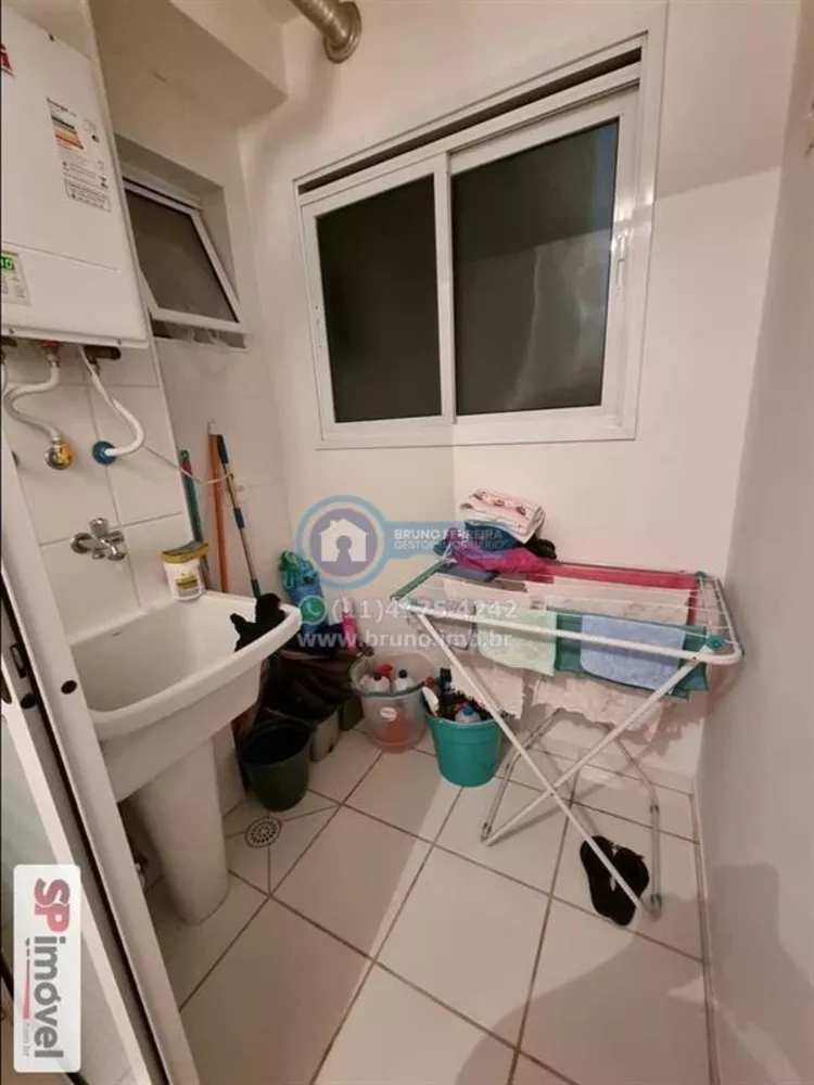Apartamento, 2 quartos, 63 m² - Foto 3