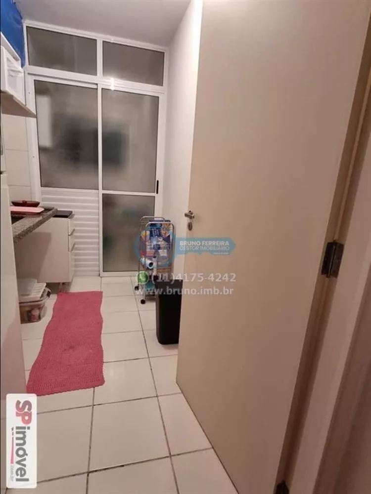 Apartamento, 2 quartos, 63 m² - Foto 2