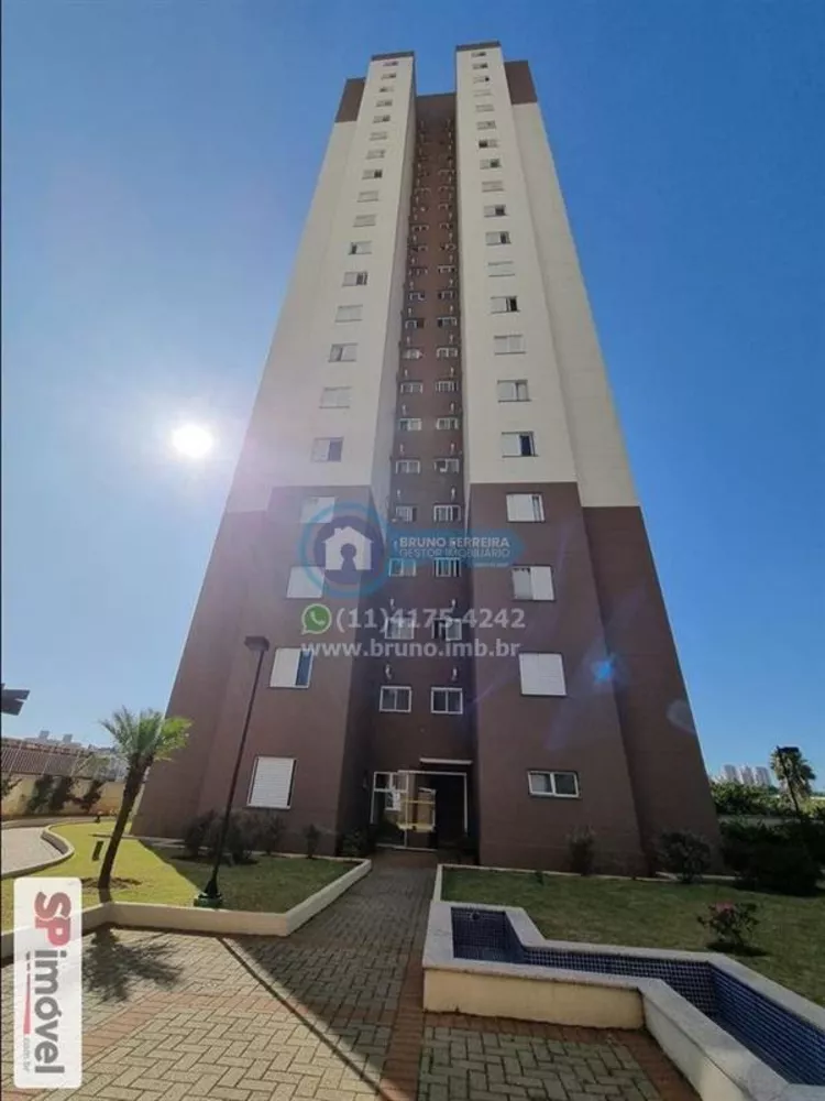 Apartamento, 2 quartos, 63 m² - Foto 6