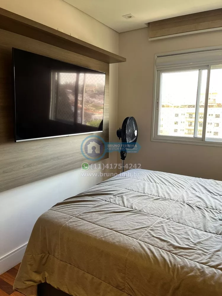 Apartamento, 2 quartos, 70 m² - Foto 1