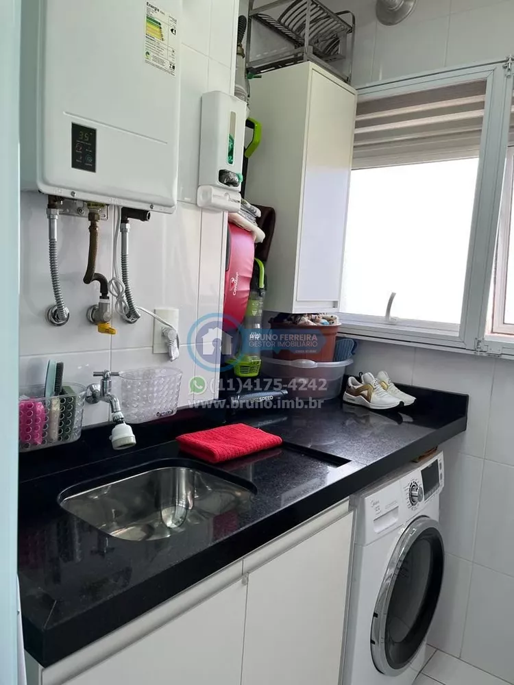 Apartamento, 2 quartos, 70 m² - Foto 3
